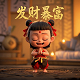 福彩3d开机号和试机号码的区别